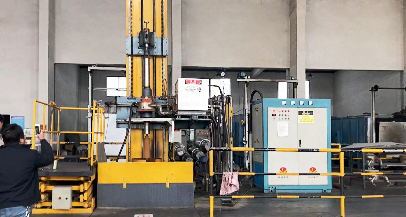 Induction heat treatment solution