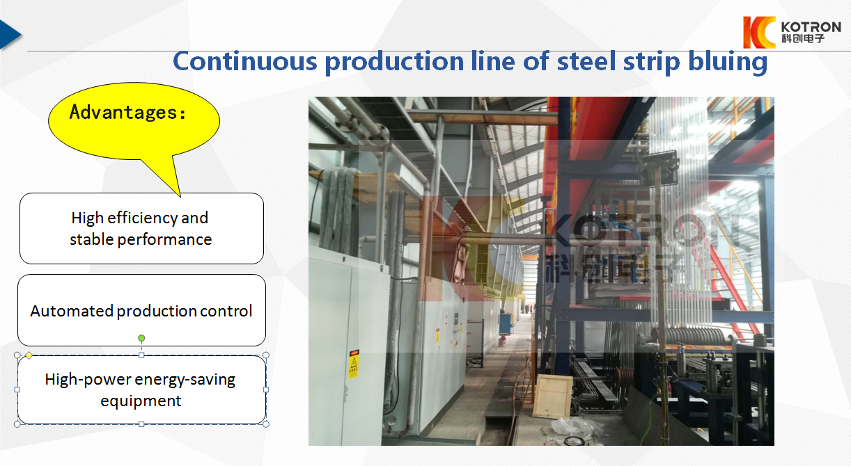 Induction heat treatment solution