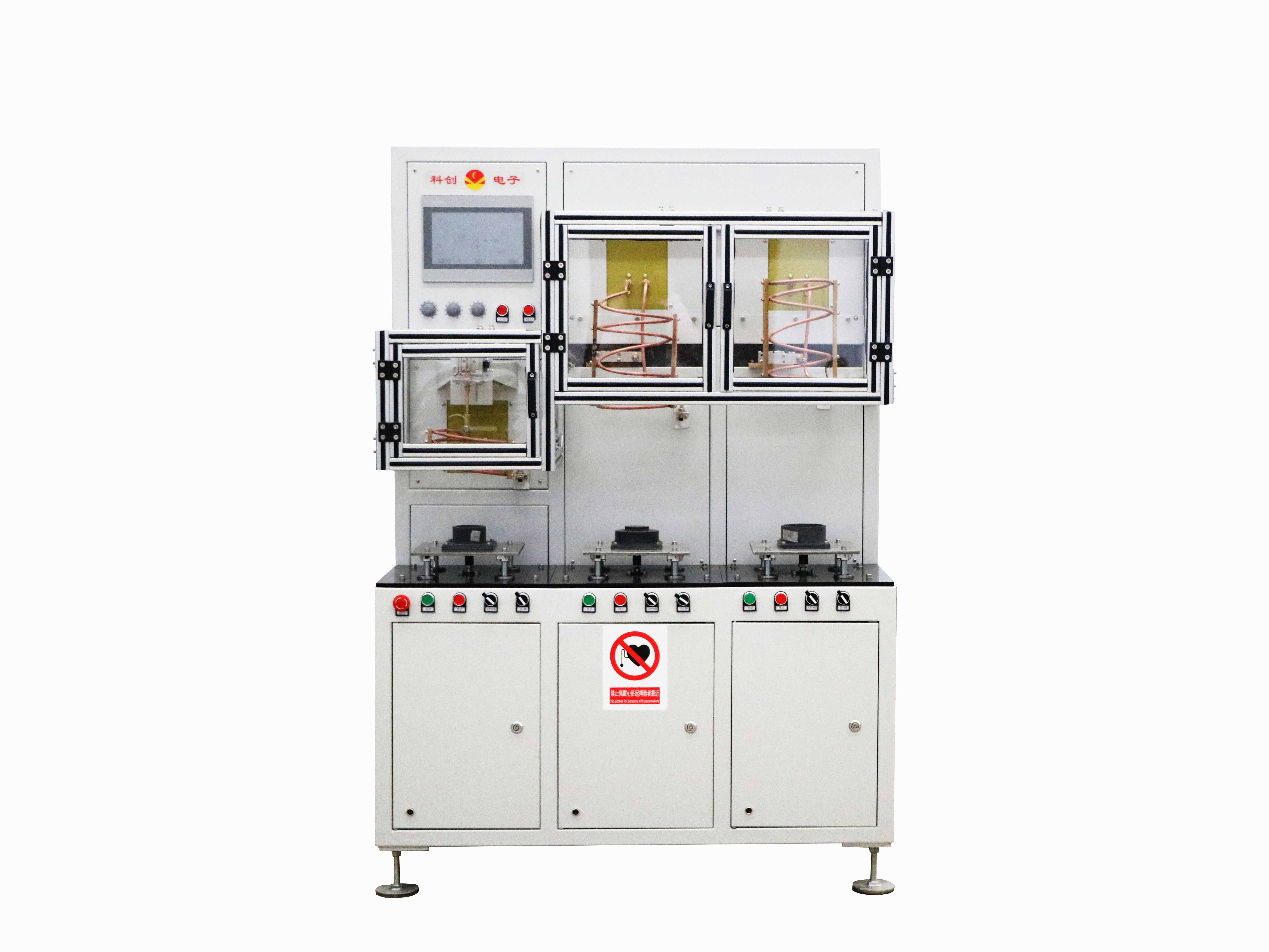 Induction heat treatment solution