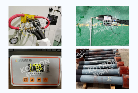 Induction heat treatment solution