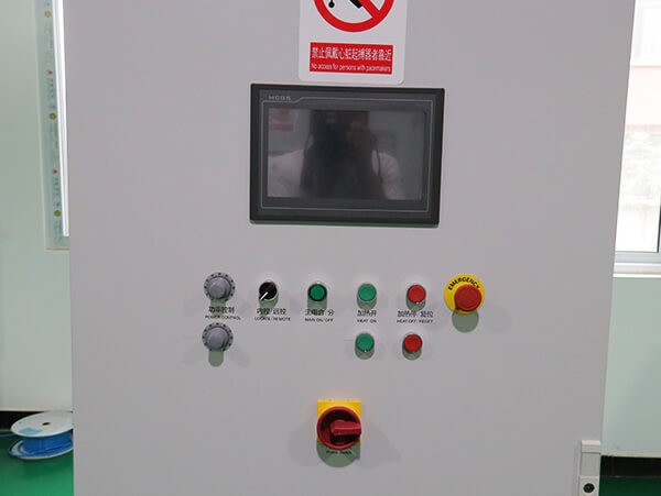 Enhanced Intelligent Induction Heating Machine
