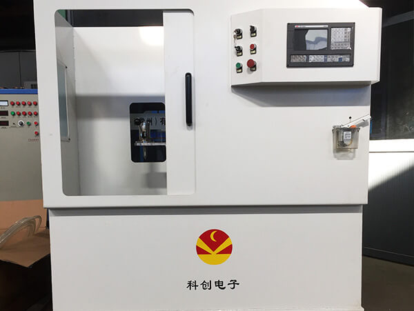 Hardening Machine Tools