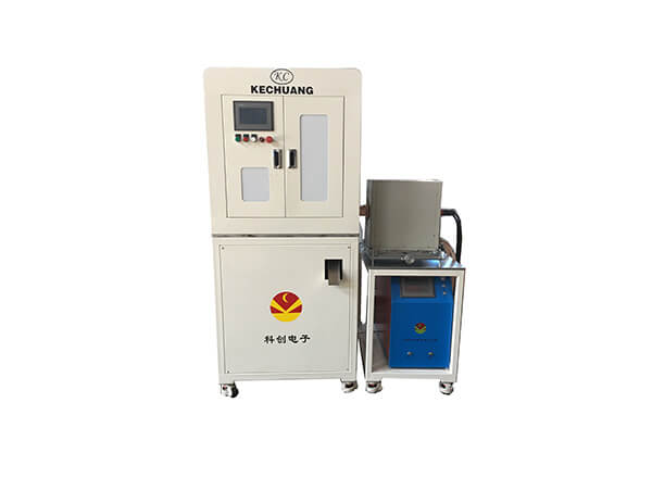Hardening Machine Tools