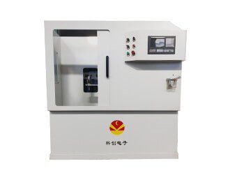 Hardening Machine Tools