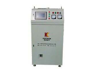 Air Cooling Induction Heating Machine