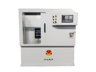 Hardening Machine Tools