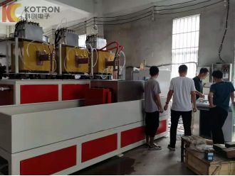 CNC Induction Hardening Machine Tool