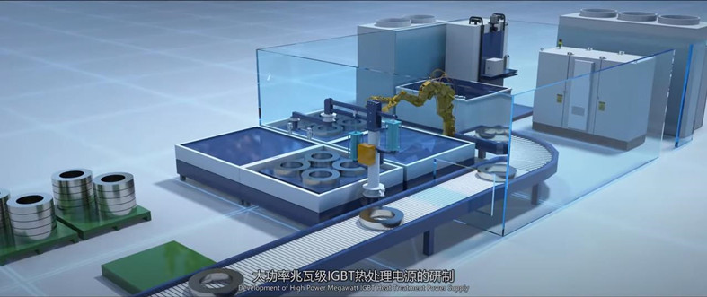 Zhengzhou Kechuang Heat Treatment