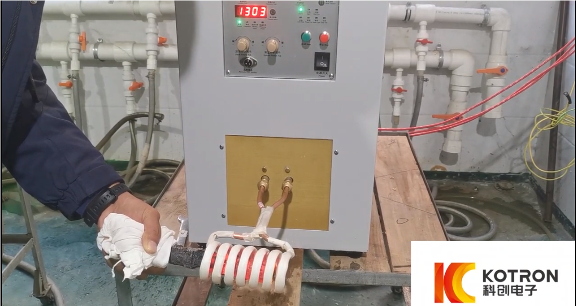 XG-30 KW Analogue induction heating machine