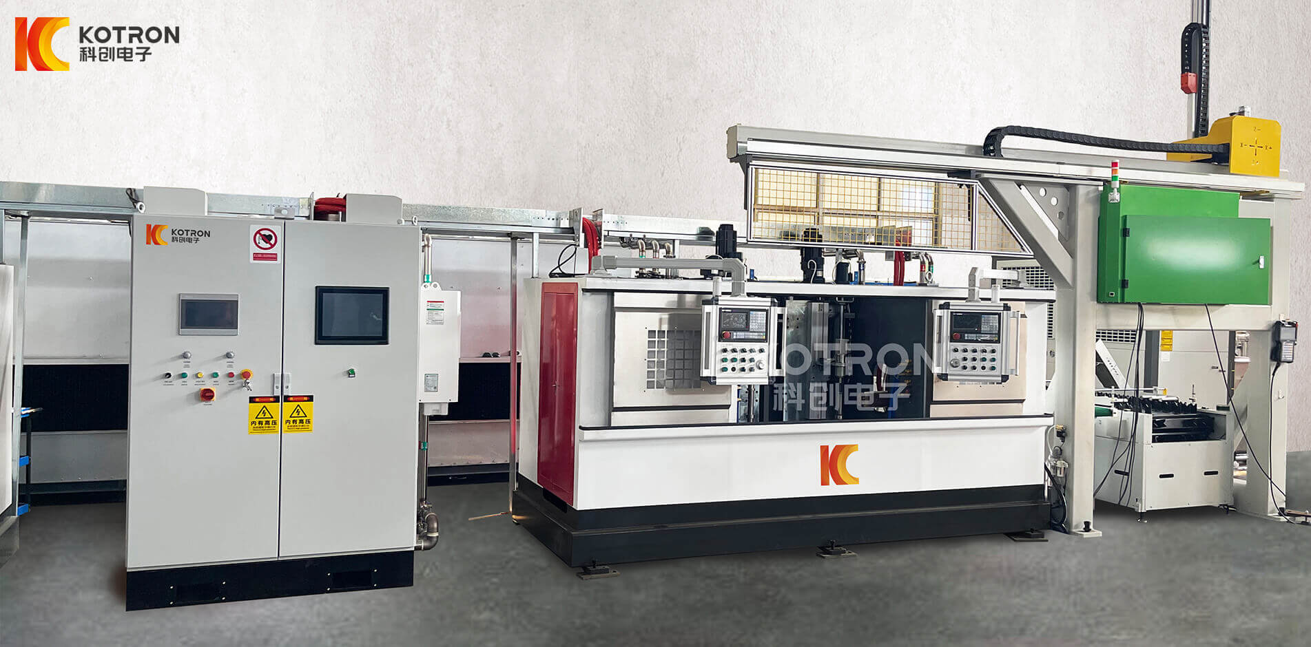 The Leading Induction Heating Machine Manufacturer