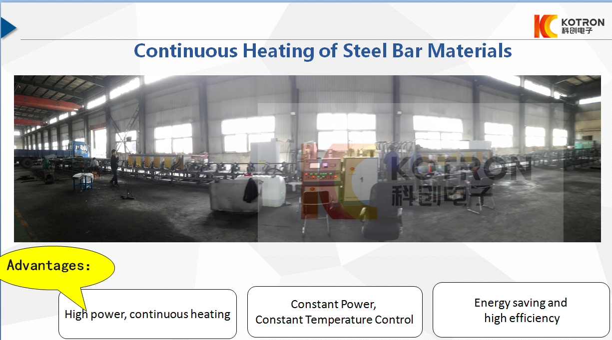 Bar quenching and tempering production line