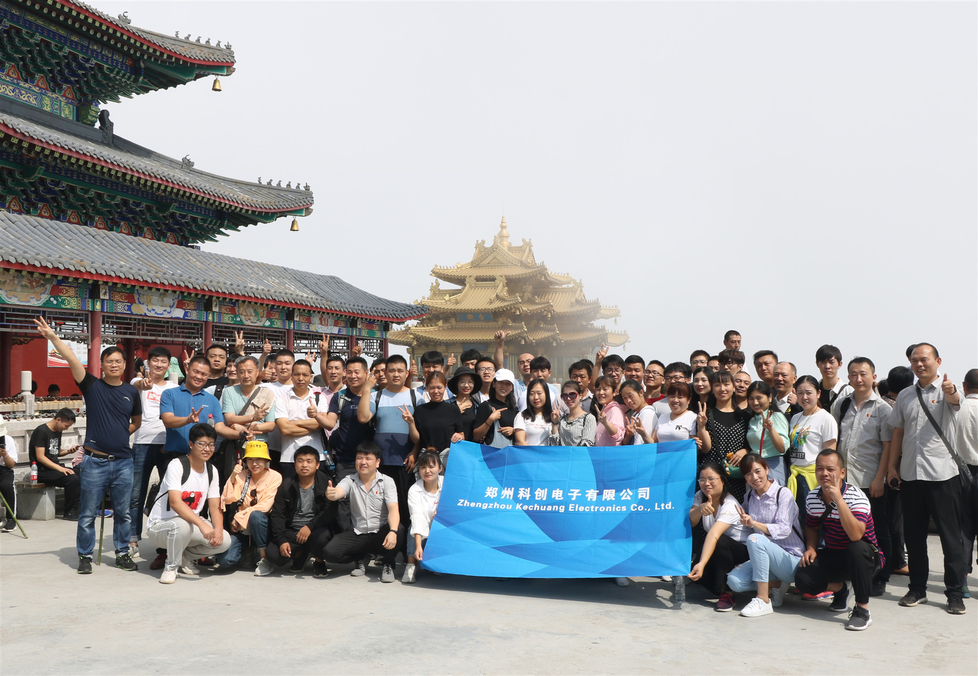 Zhengzhou Kechuang Team