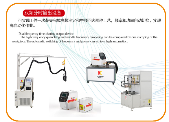 The 21st International Intelligent Equipment Fair 2020 in ChongQing international Exhibition Center