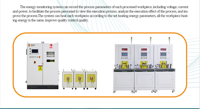 Zhengzhou Kechuang Electronic Heat Treatment Solutions