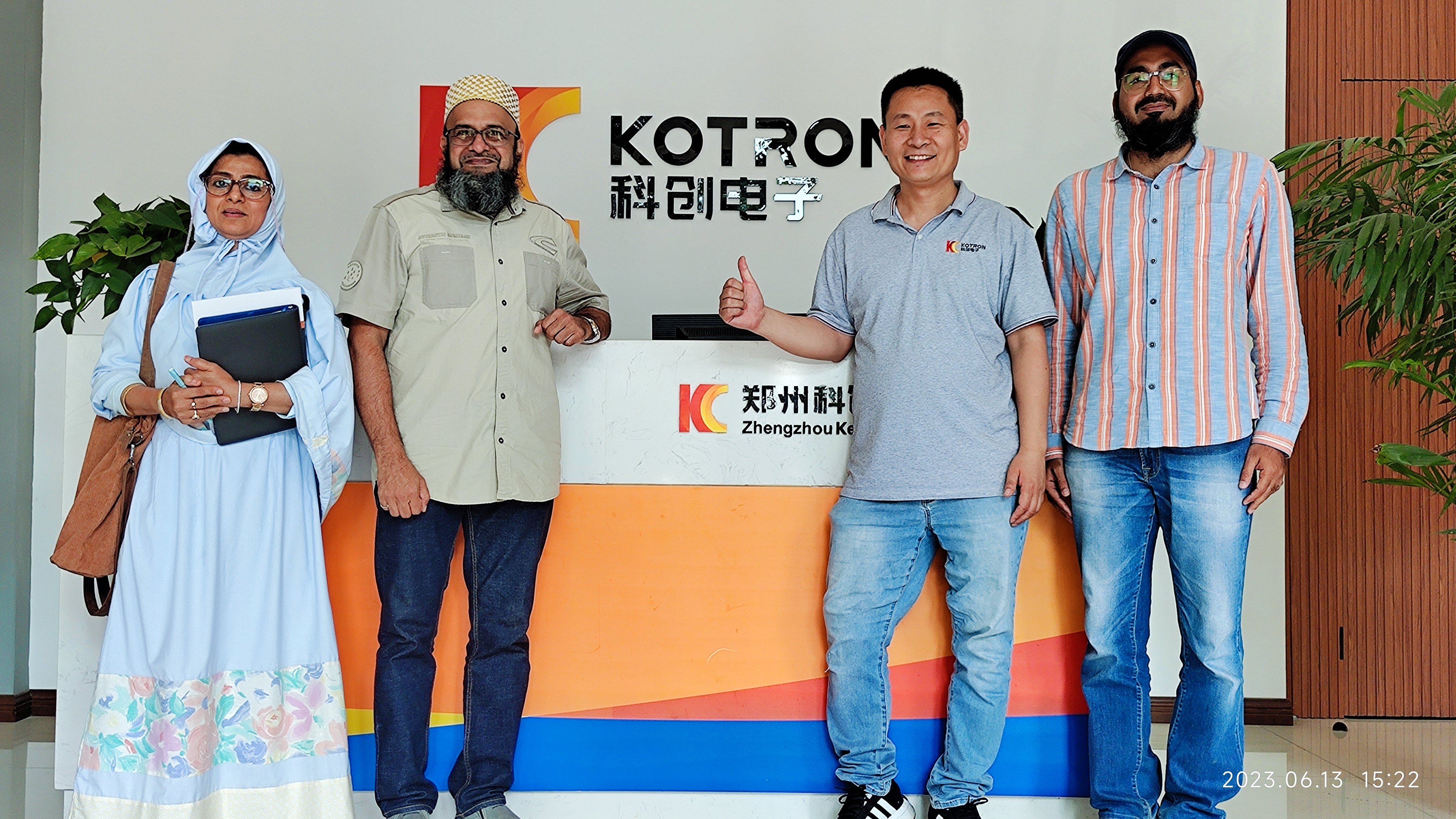 Welcome customers from India