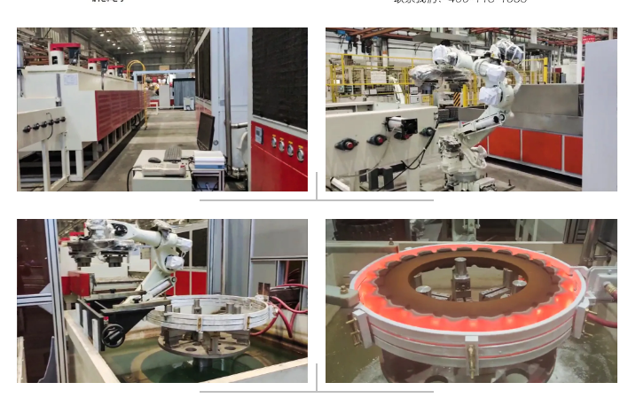 Quenching and tempering complete production line for driving gears