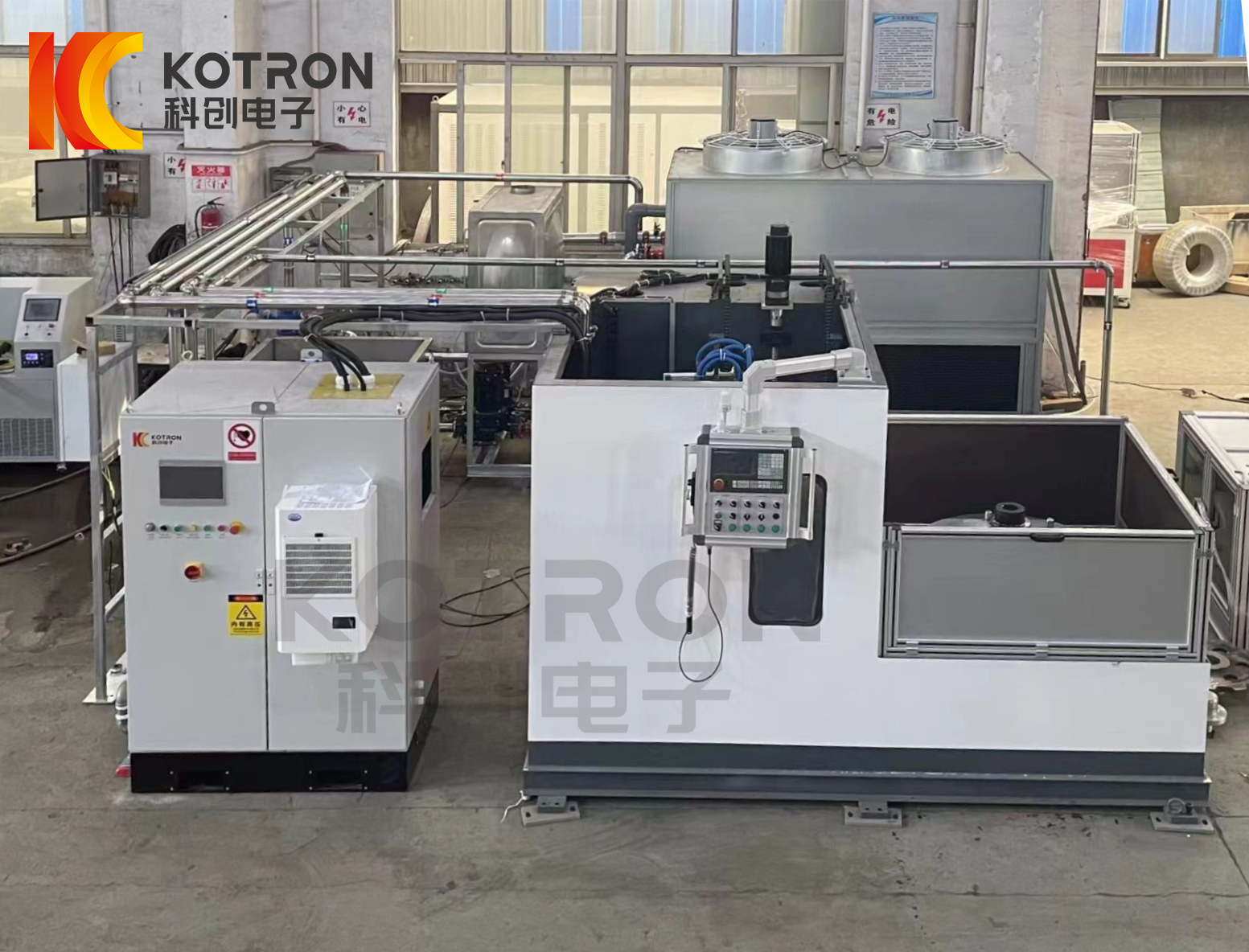 A complete set of CNC induction Hardening Machine tools for Shafts and gears heat treatment