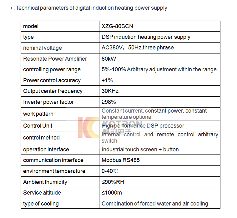 XZG-80KW and 60KW high frequency induction sintering equipment