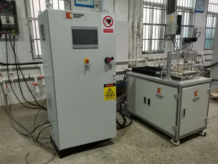 Induction Mold heating (mobile phone, notebook)