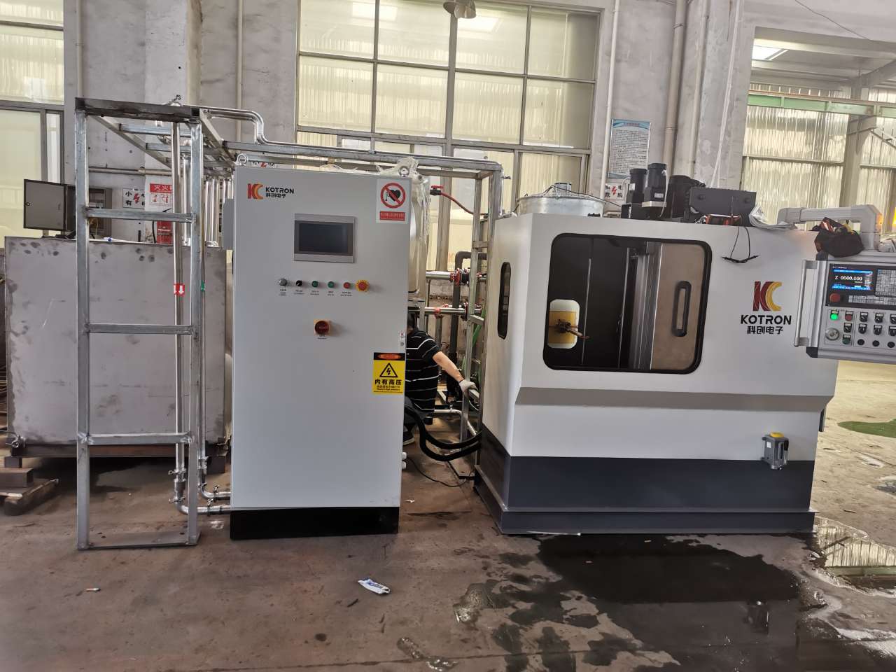 CNC induction heating hardening machines for shafts quenching