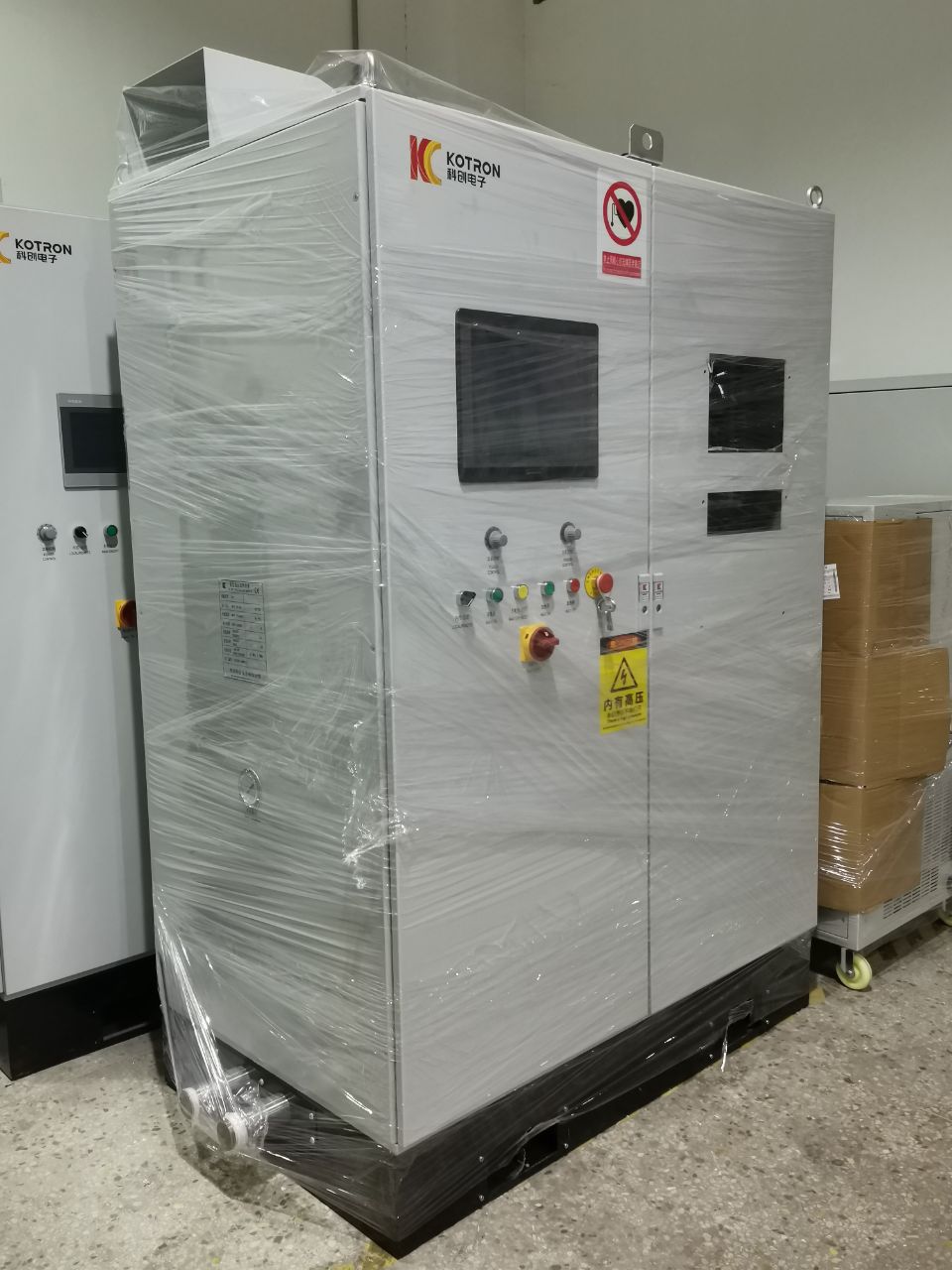 XZZ-250KW medium frequency and XZG-80KW high-frequency induction hardening machines are Ready for Transportation