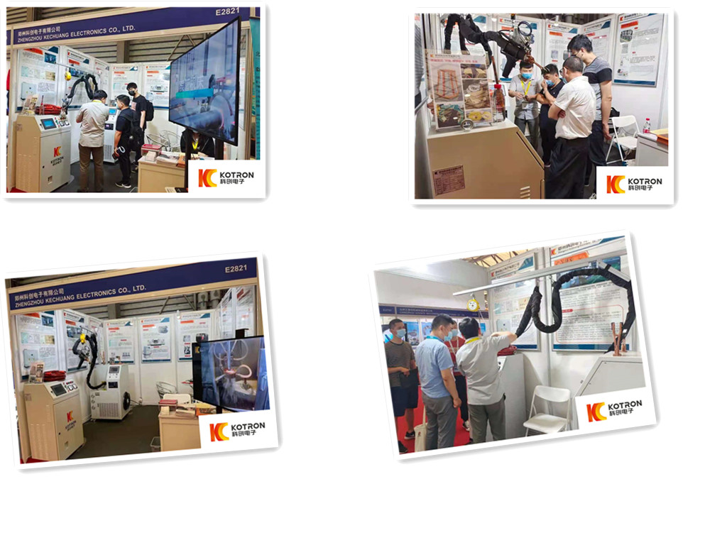 Trade Show--The 25th Beijing Essen Welding & Cutting Fair  Shanghai New International Expo Center