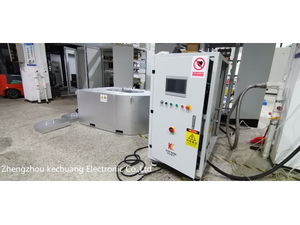 Induction  Melting Furnace