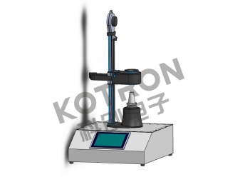 30KW all-in-one induction brazing machine