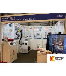 Trade Show–The 25th Beijing Essen Welding & Cutting Fair  Shanghai New International Expo Center