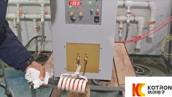 XG-30 KW Analogue induction heating machine
