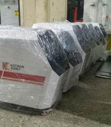 A batch of 40 KW Digital induction Heating Machine