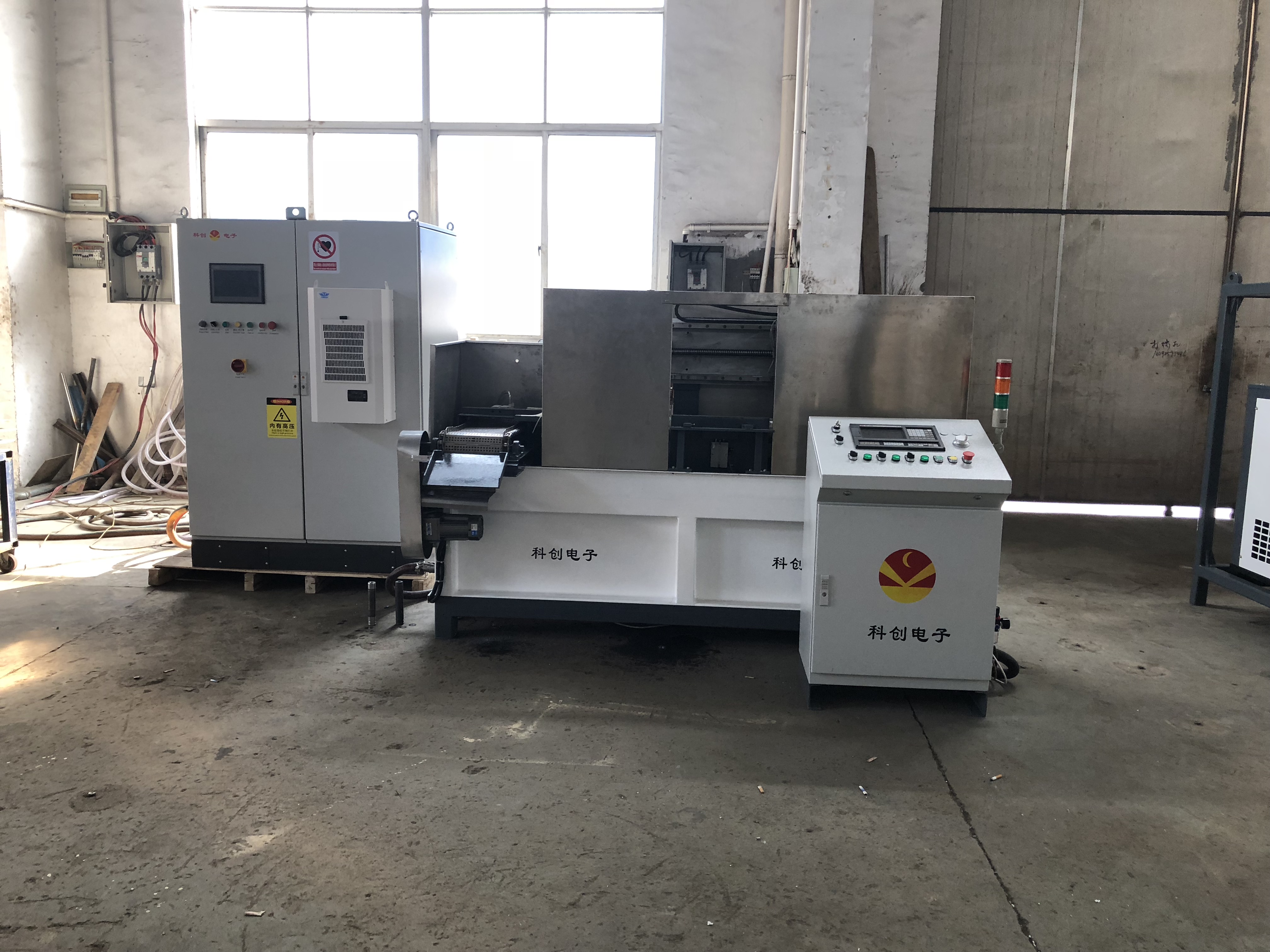 Horizontal hardening machines tools