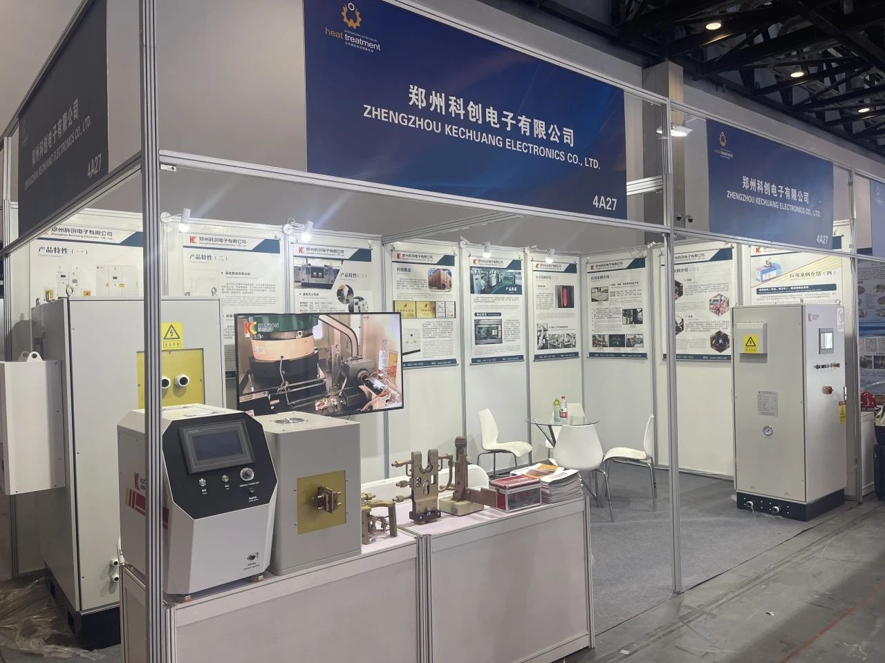 Booth