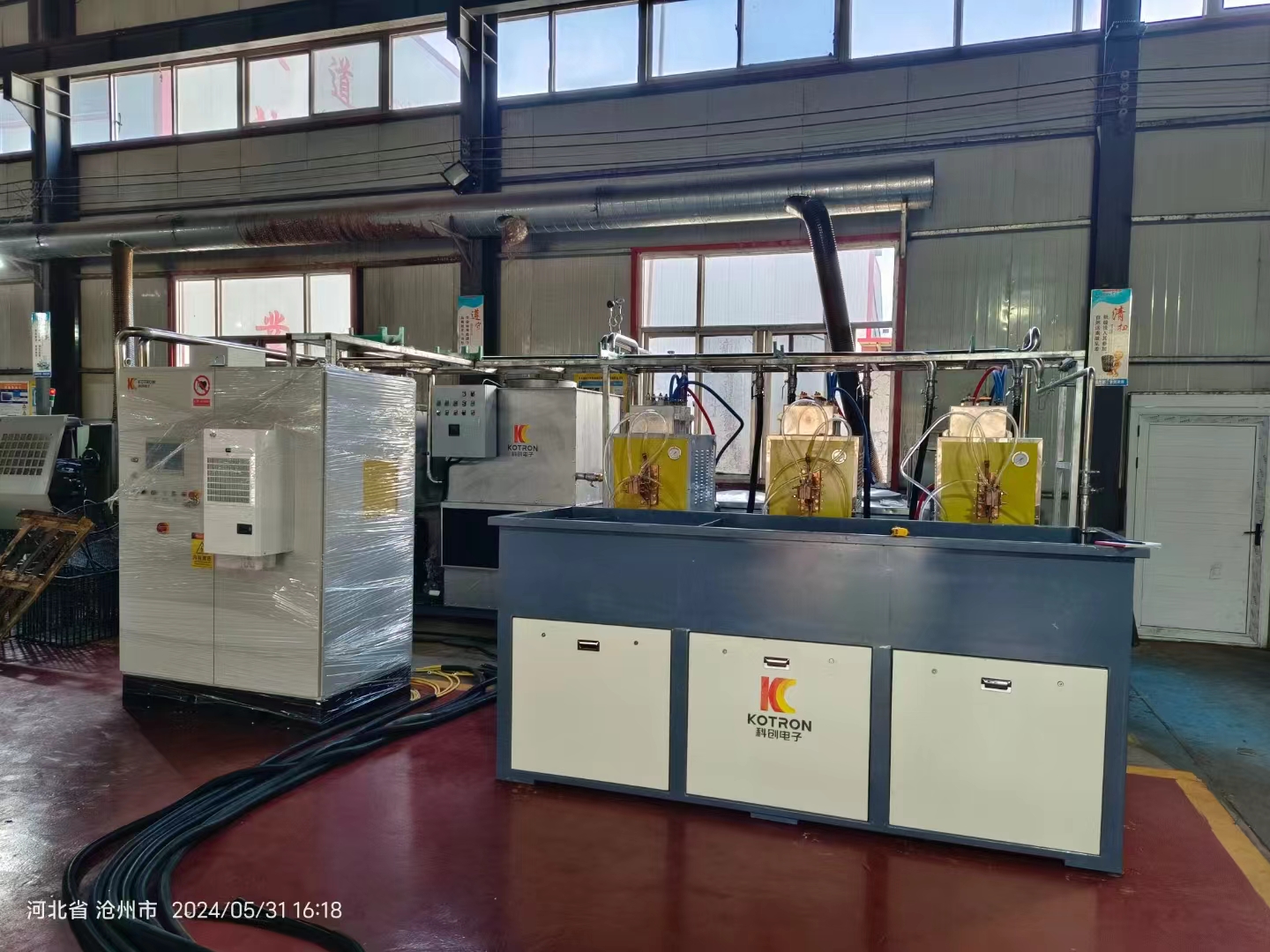 10 common Hardening methods in Metal Heat Treatment