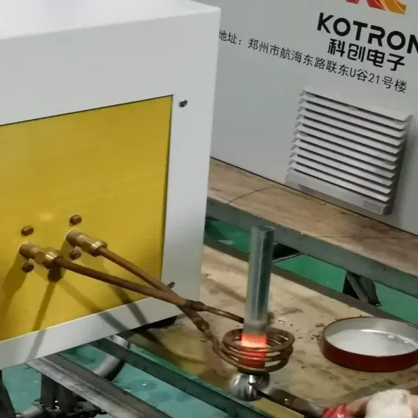 Aluminum Pipe Induction Welding