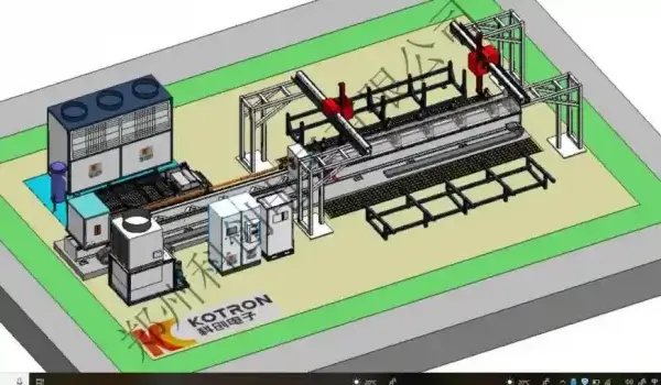 Pipe Induction Quenching System-1